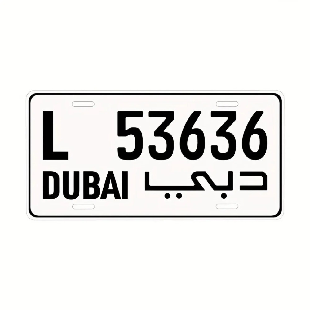 Home Decor Dubai - Custom Dubai‑Style Aluminum Replica Sign, Waterproof