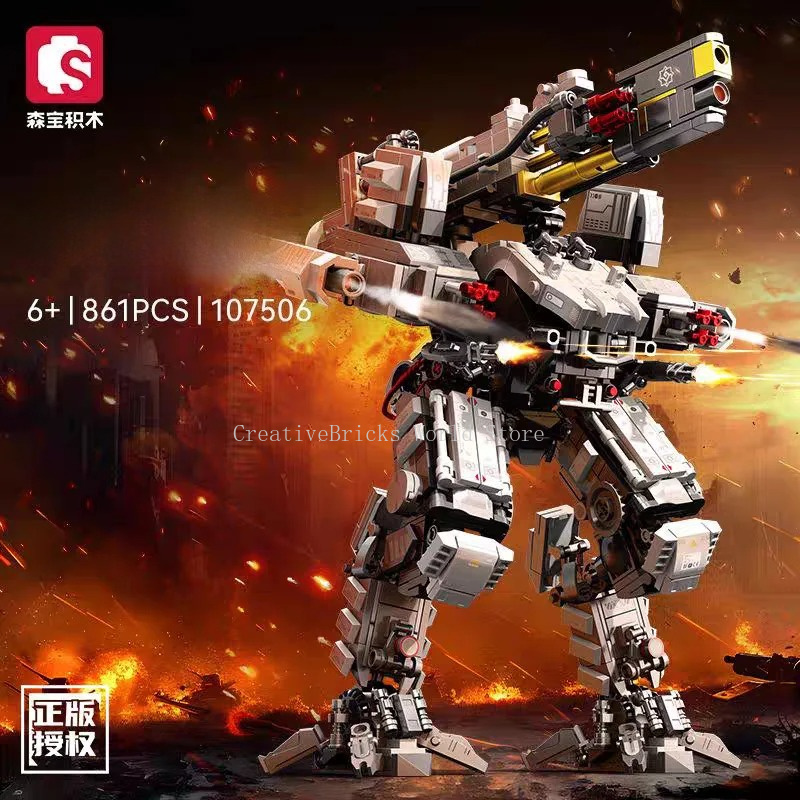Sembo Block The Wandering Eart - Home Decor Mobile Game ulasan dan harga