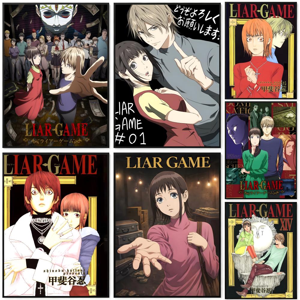 manga Liar Game Poster Poster  - Home Decor Living Room Ideas ulasan dan harga